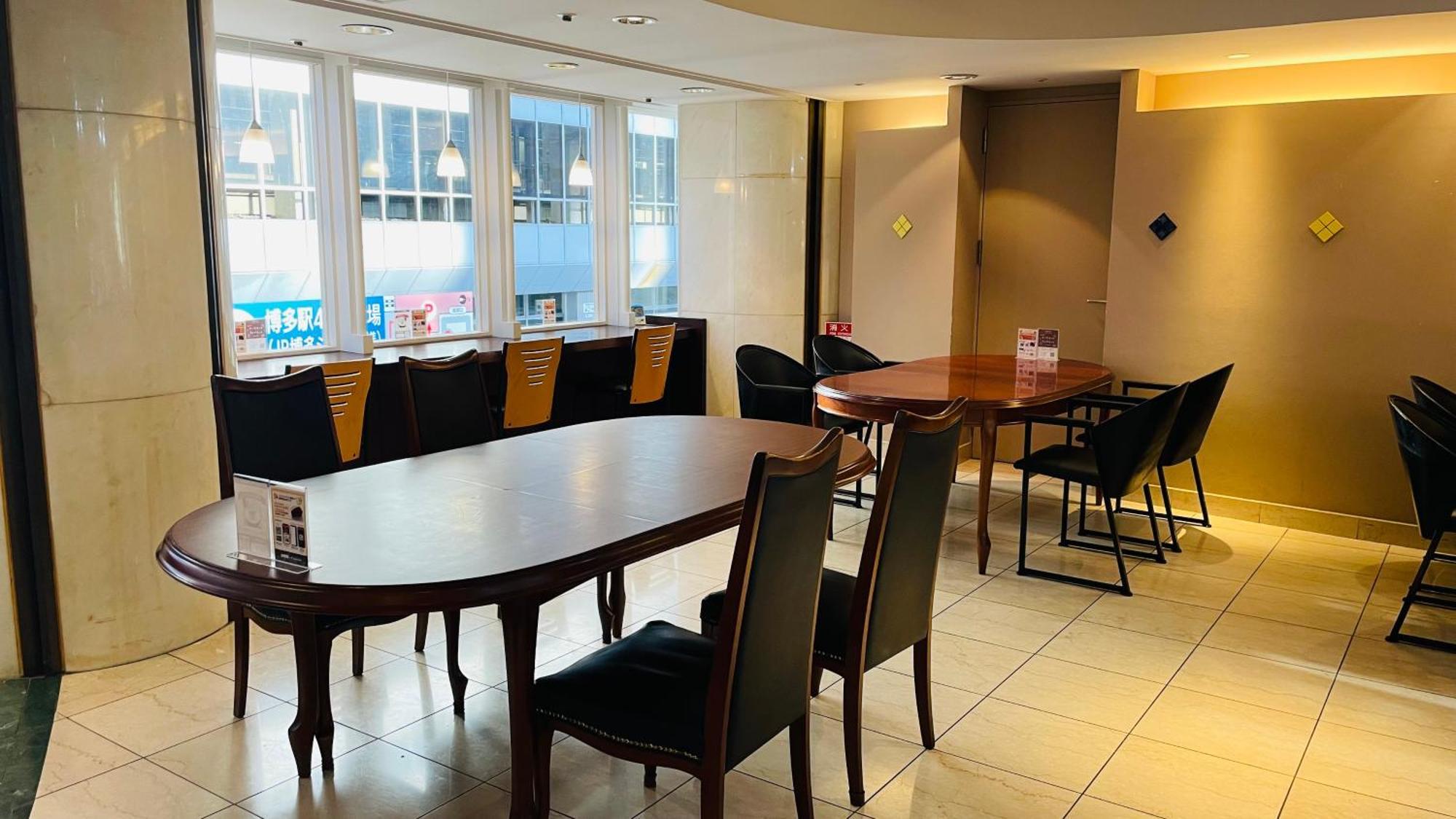 Hotel Clio Court Hakata Fukuoka (Fukuoka)