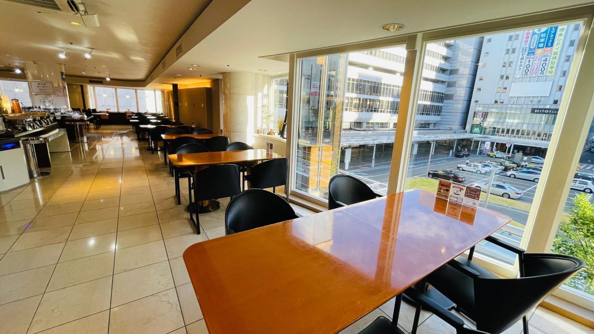 Clio Court Hakata 3* Fukuoka (Fukuoka)